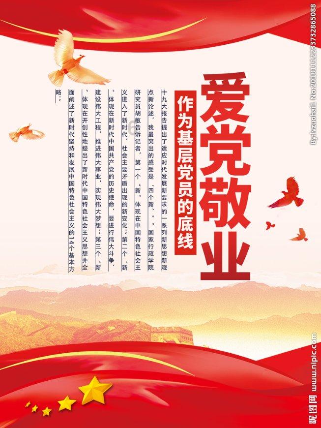 失落之城解密