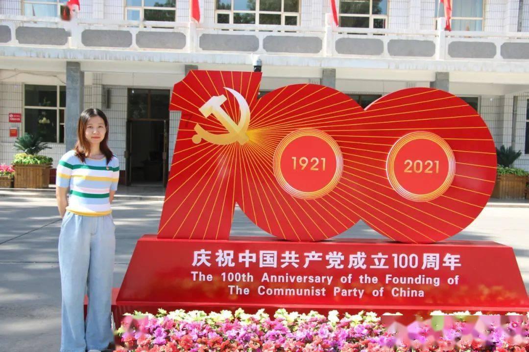蝙蝠侠：阿甘之城