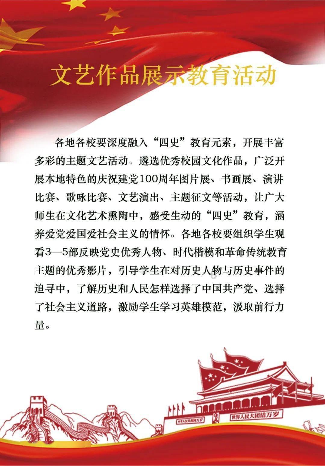 信长之野望13