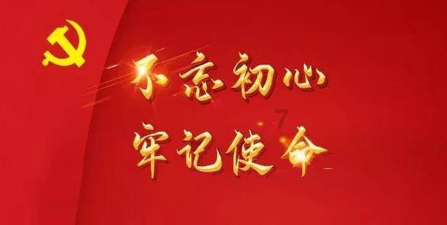 逃离魔法之森