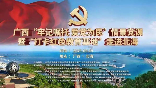 《金铲铲之战》摄魂使狗头阵容推荐