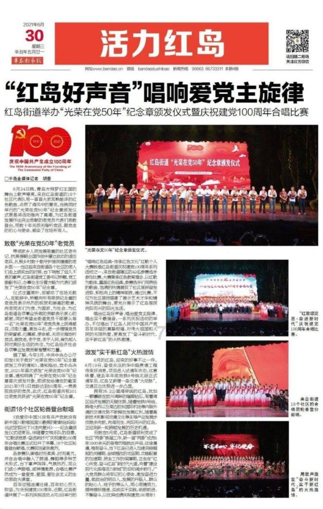 美图秀秀下载2023最新版
