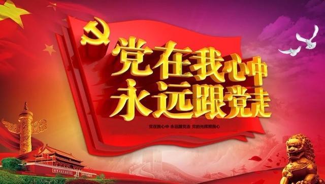 死神VS火影3.2