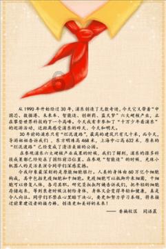 燃烧吧大脑免广告最新版