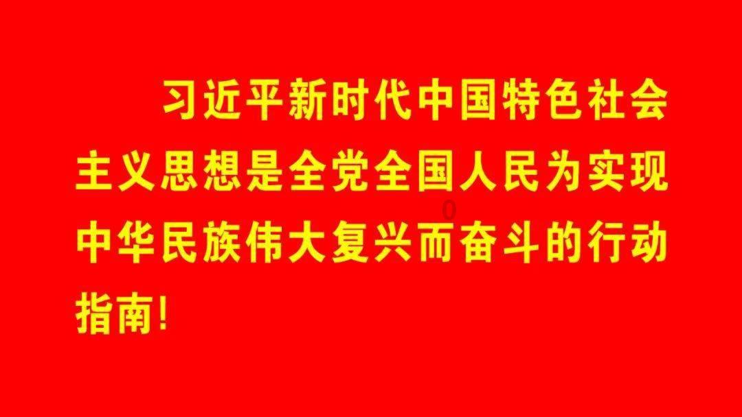 超黄金街霸