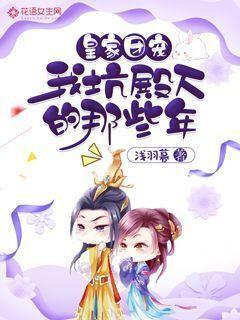 逃离小怪世界