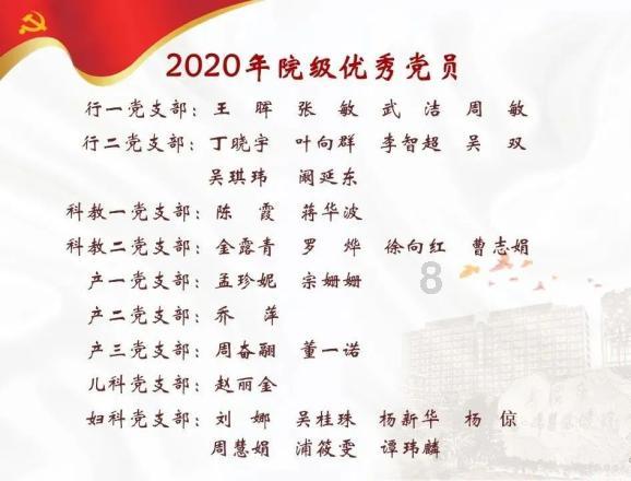 《猫奴图传:中国古代喵呜文化》|每日一书