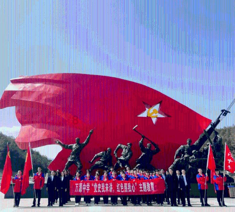 四月十七出生的男孩是什么命