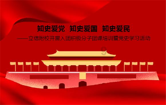 春雨直播app