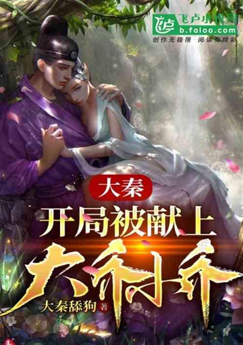 虫虫助手下载