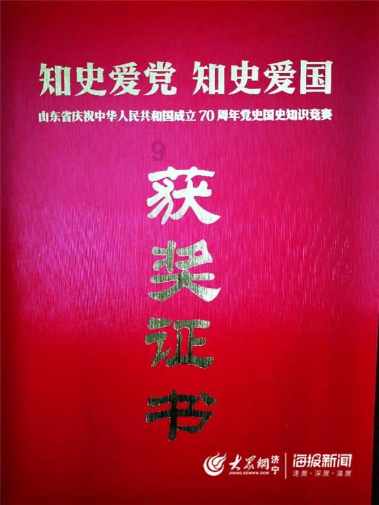 88影视