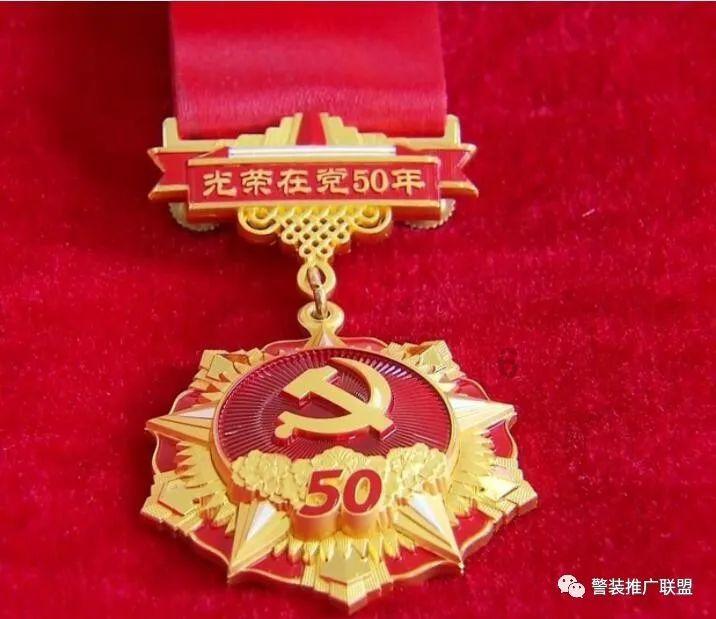 上帝之城监狱帝国