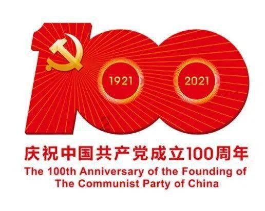 救援聪明男子