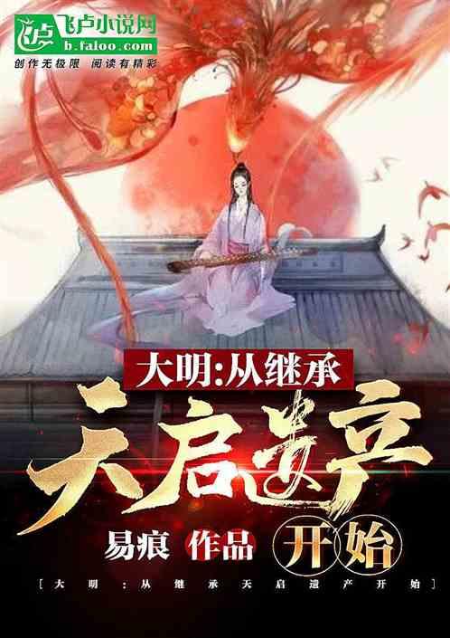 逃离沙漠小镇