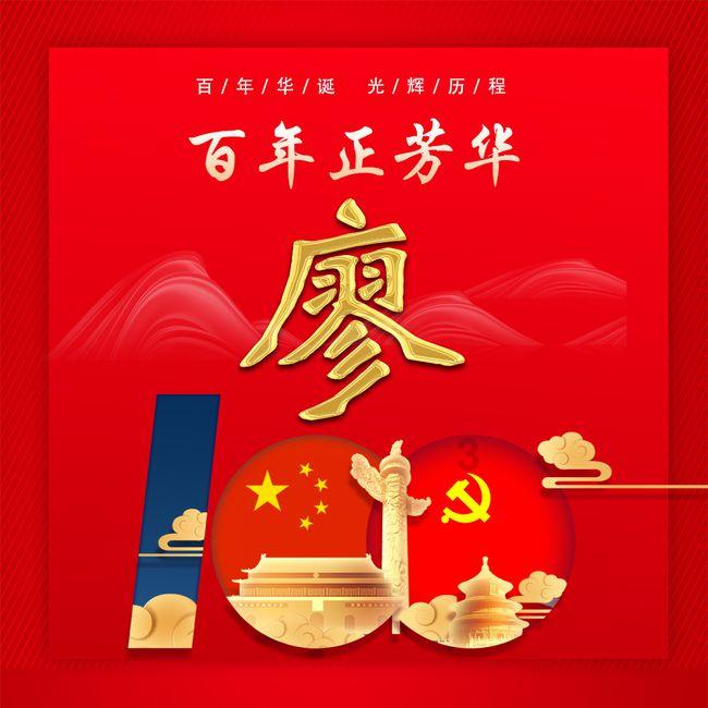 3.1.5: () =0.75= () /== ():28=30-答疑解惑,探索知识的精彩世界