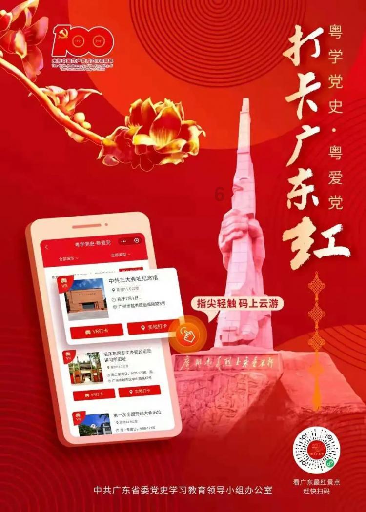 工作比较稳定还有必要考公务员么？说说你的看法？游戏画面