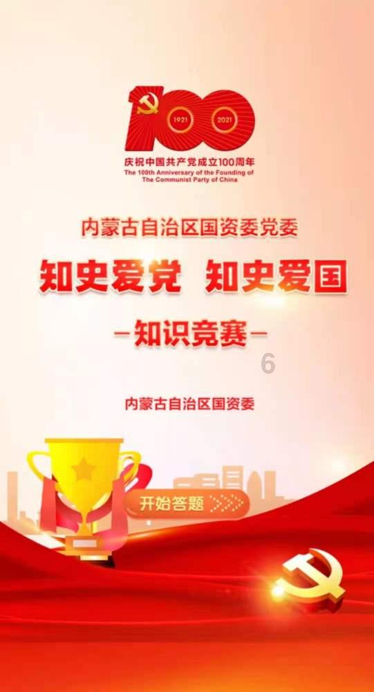 暗影之刃
