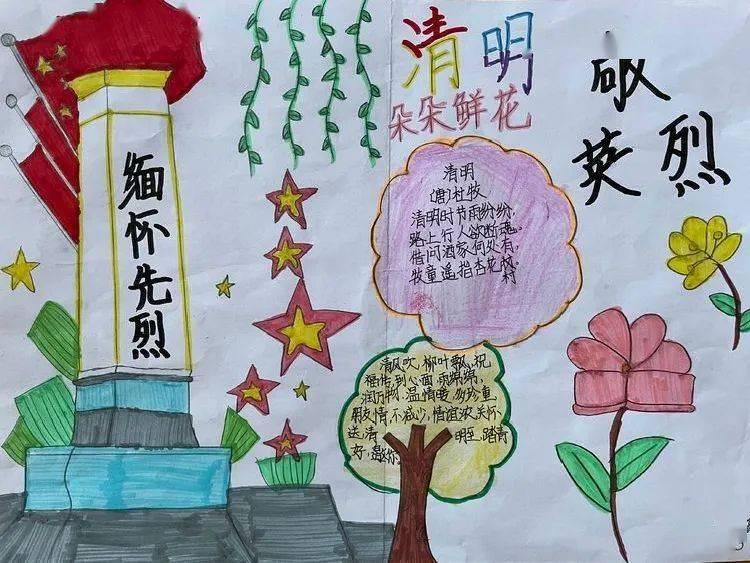 轩辕剑4