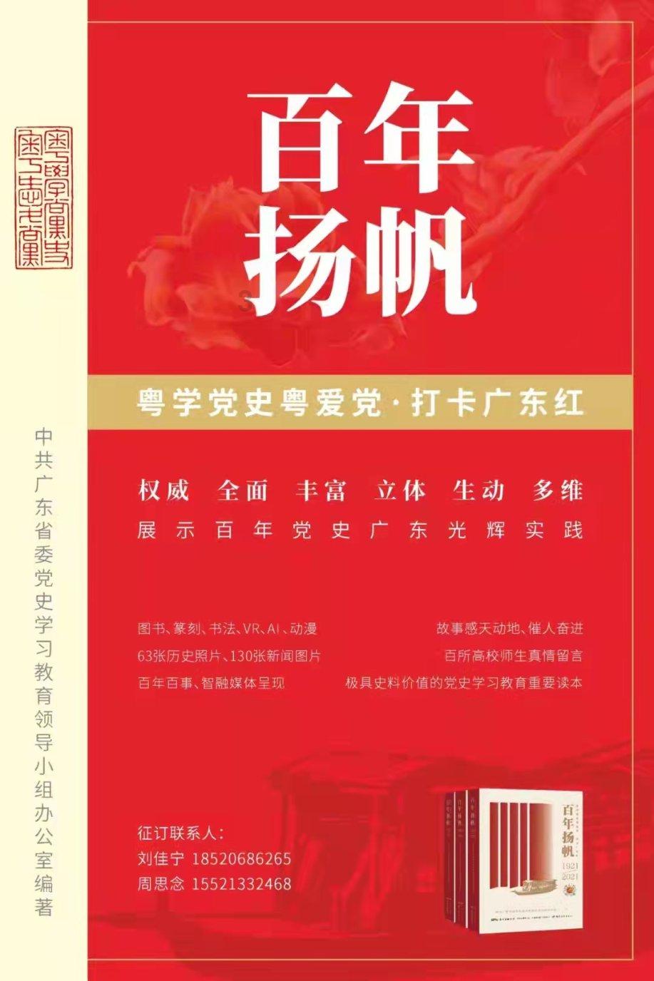 美国推动国债交易迈向中央清算 将重塑全球最大债券市场交易方式