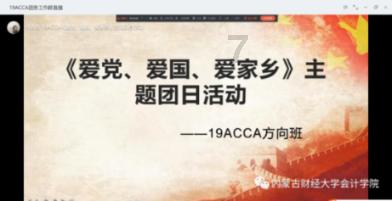 三小只僵尸的游戏时间3