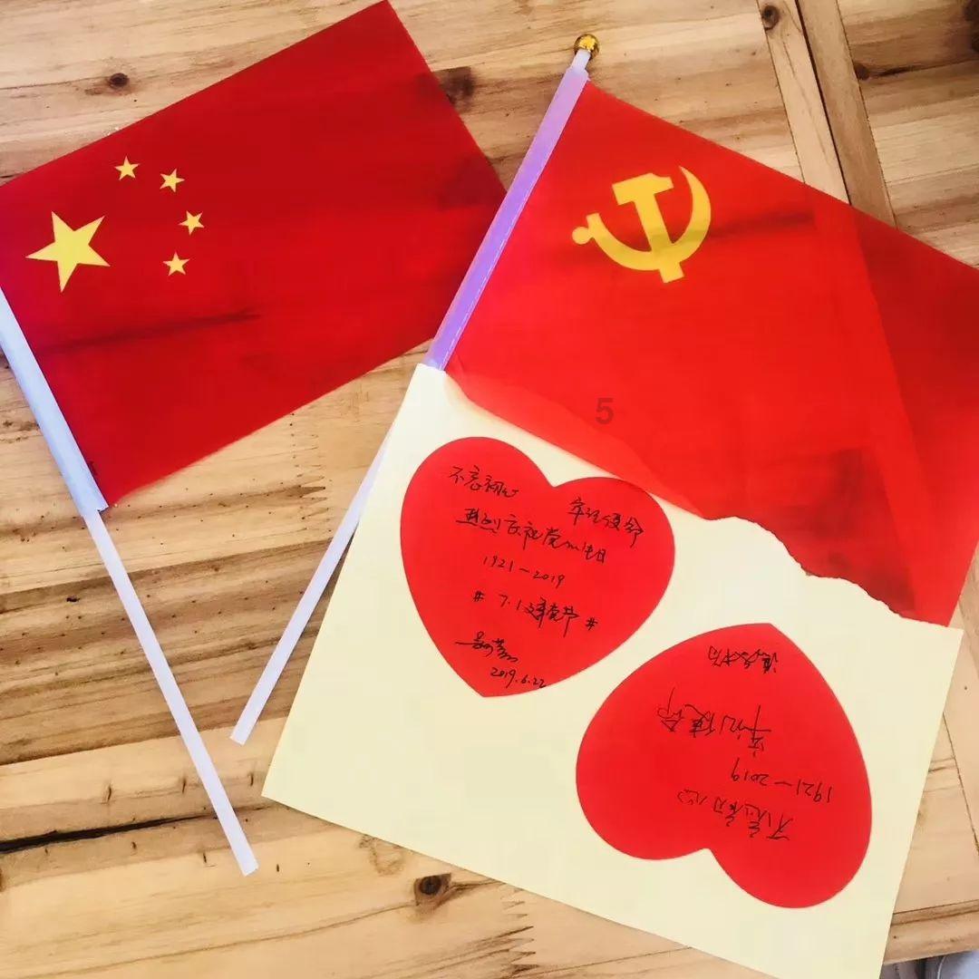 穿越星海