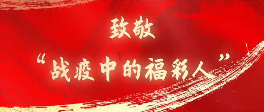 暴走小云