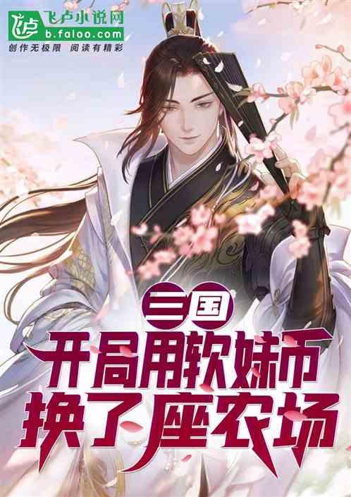 小猫钓鱼正版下载中文版