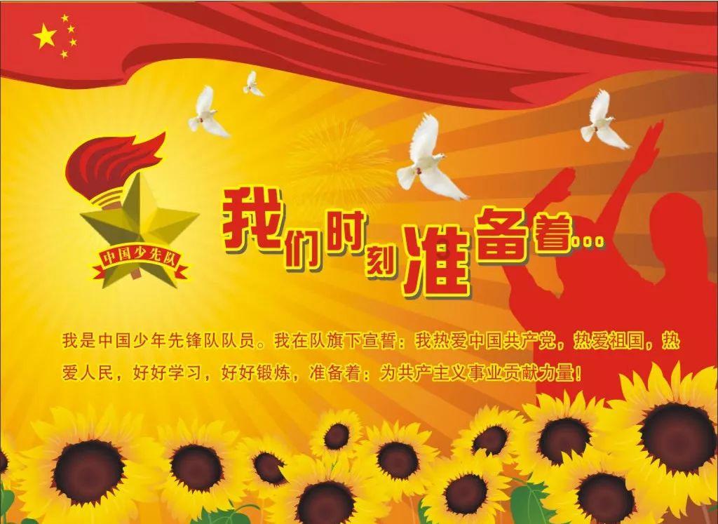 《严阵以待》突发事件效果一览