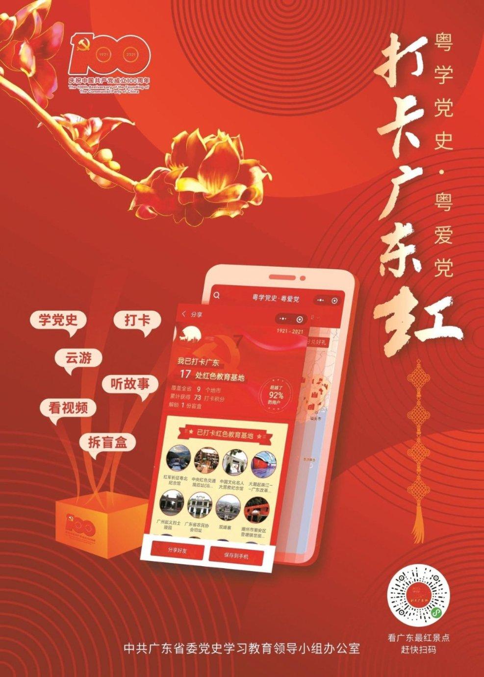 苏菲亚和安伯的休闲装
