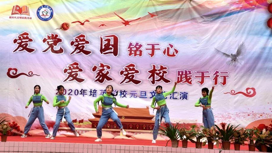 边境之旅