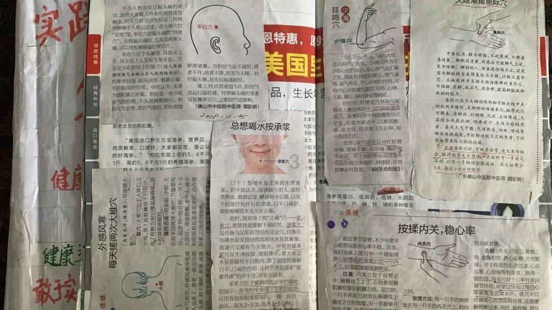 超新星魔导师