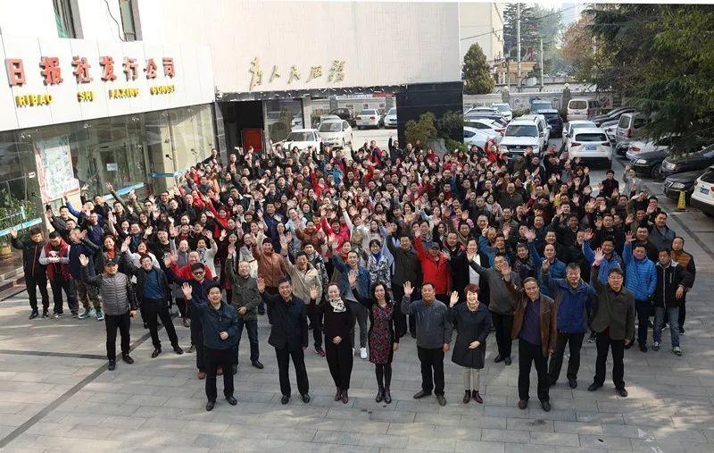 湖南华菱钢铁股份有限公司关于 2024年与湖南钢铁集团日常关联交易预计额公告