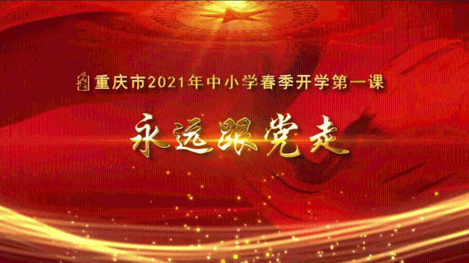 胜负彩24011期
