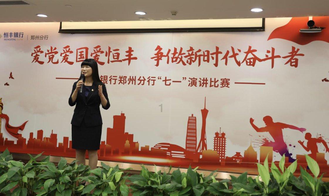甘肃推动高校生物医药领域专利开放许可