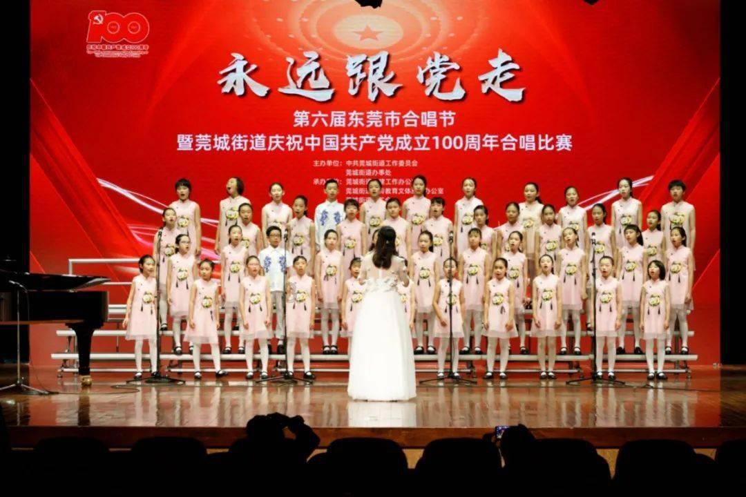 见习小魔女勇闯猪窝岛