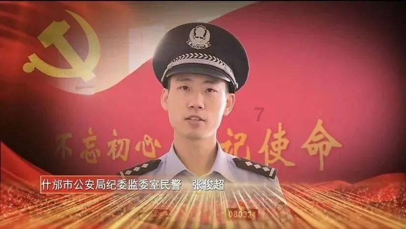 支付宝重磅官宣!