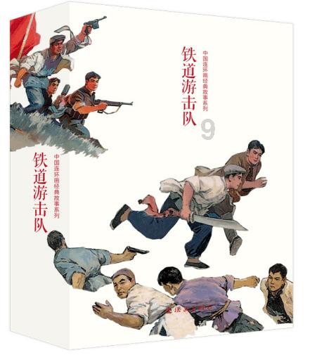 特宝生物(688278.SH):实际控制人及其一致行动人自愿承诺不减持公司股份