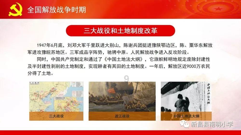 一个承诺