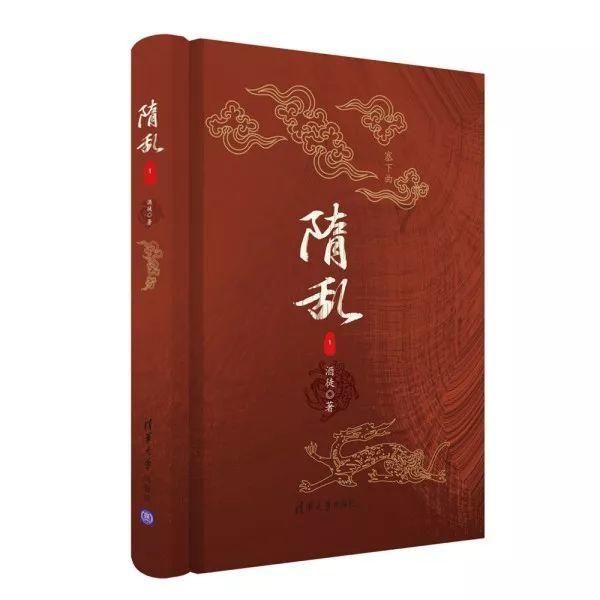逃出魔法宫