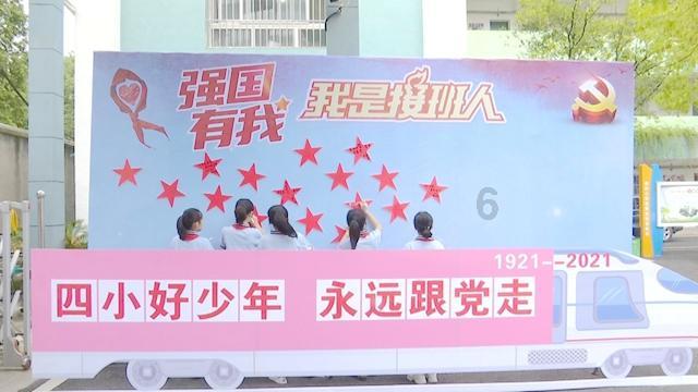 召唤神龙万宁版祖龙