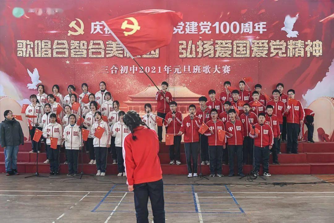 总觉得好朋友不和我玩怎么办？游戏画面