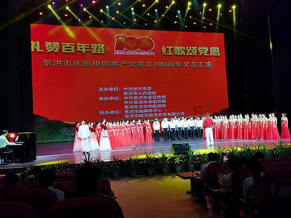毛不易觉得租房不算漂泊，你认可他的观点吗？游戏画面