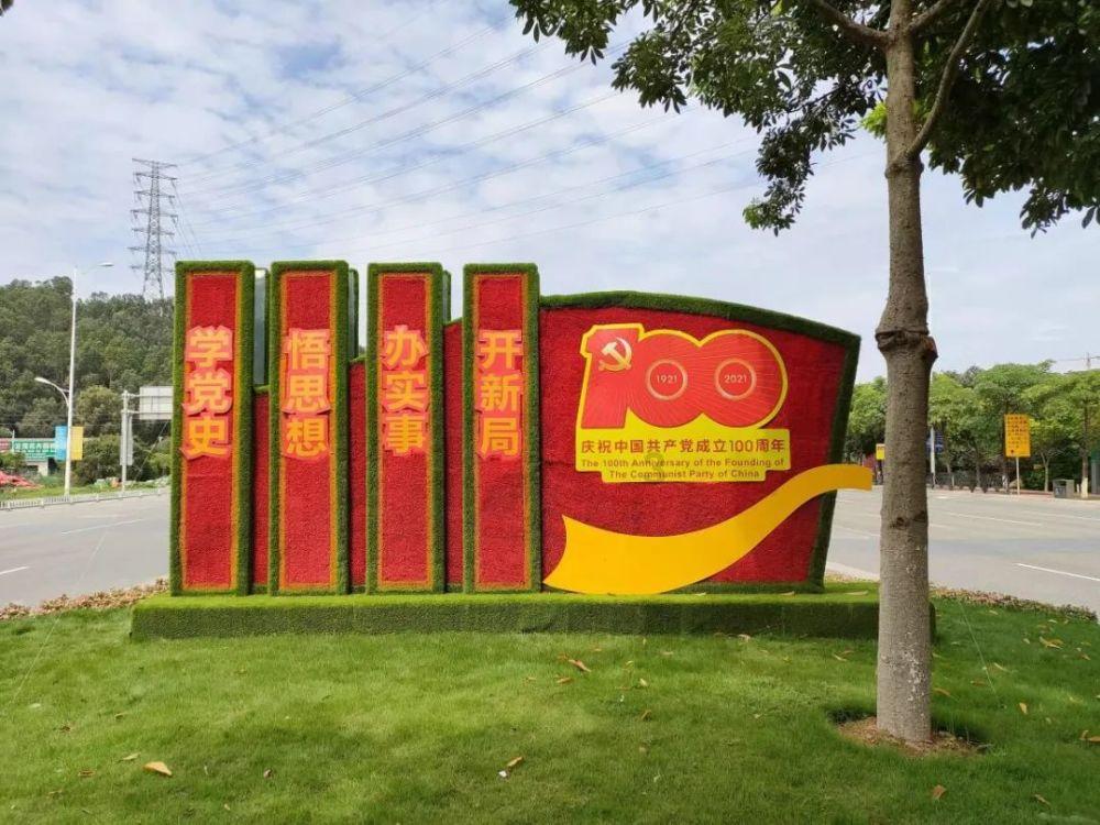 88影视