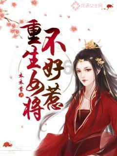 战舰世界闪击战