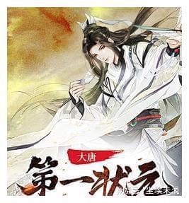 探索光物理学