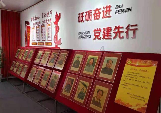 全民剧本大师内置菜单
