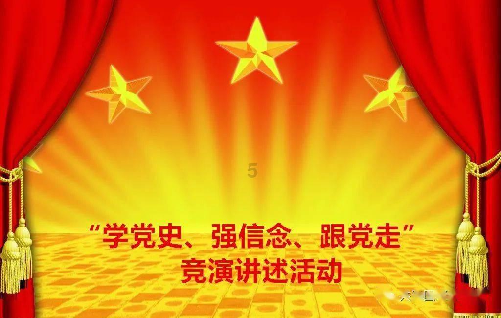 以时时放心不下的责任感紧绷安全生产弦
