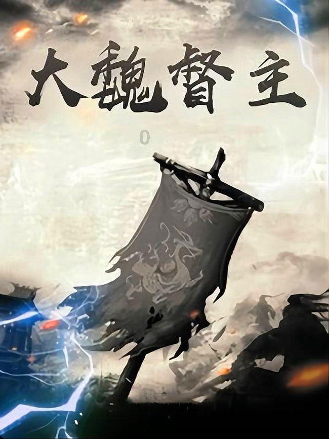 黄金矿工海底版