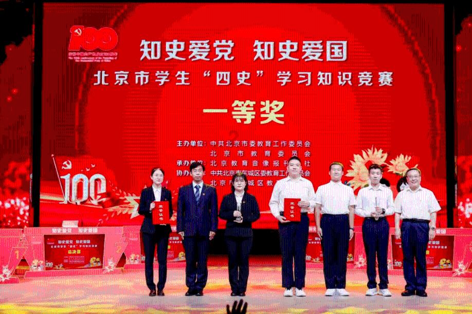 水浒传中没地的意思解释？游戏画面