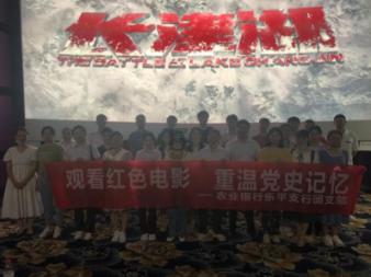 国产新一代教练机领雁AG100在德清下线交付